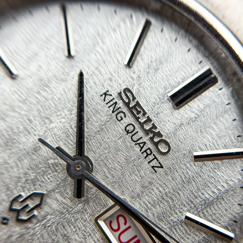 Seiko Seiko - King Quartz 妙晶 – Myōshō – Mysterious Crystal - No reserve price - 4823-8130 - Men - 1977 vintage watch - image 20