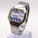 Seiko - King Seiko Vanac Special 王映 (Ōei) – Royal Reflection - 5246-5020 - Men - 1972