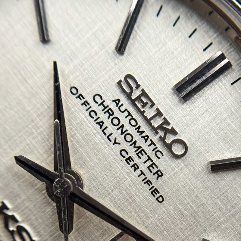 Seiko Seiko - King Seiko Special Chronometer - Zonder minimumprijs - 5246-6000 - Heren - 1971 vintage watch - image 17