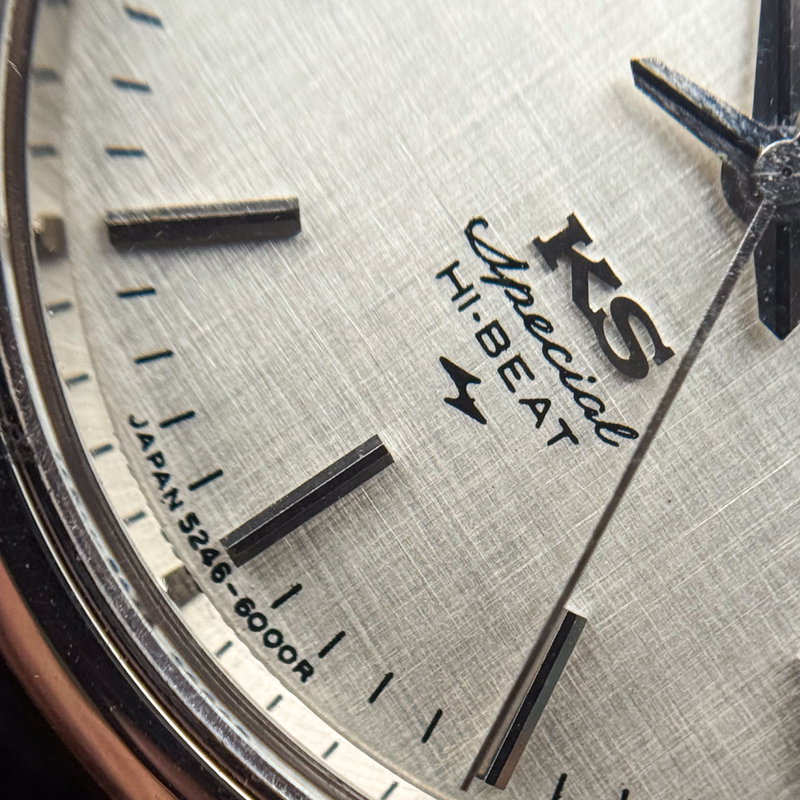 Seiko Seiko - King Seiko Special Chronometer - Zonder minimumprijs - 5246-6000 - Heren - 1971 vintage watch - image 18