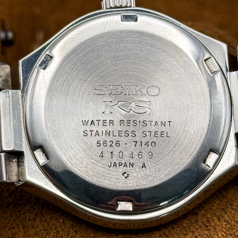 Seiko Seiko - King Seiko Vanac "Gradient Green Sunburst" 王道 (Ōdō) – The King’s Path - 5626-7140 - Men - 1974 vintage watch - image 17