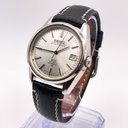Seiko - King Seiko Hi-Beat Chronometer 王月 (Ōgetsu) – Royal Moon - 5625-7040 - Men - 1970