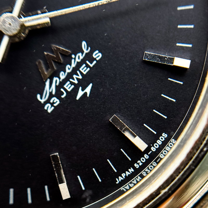 Seiko Seiko - Lord Matic Special - Ohne mindestpreis - 5206-6080 - Herren - 1971 vintage watch - image 17