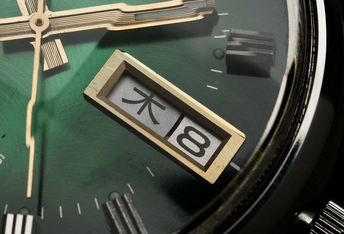 Seiko Seiko - LM "Gradient Emerald Green Sunburst" [Near-Mint] 褪影 (Tai’ei) – Faded Shadow - 5606-7310 - Men - 1973 vintage watch - image 3