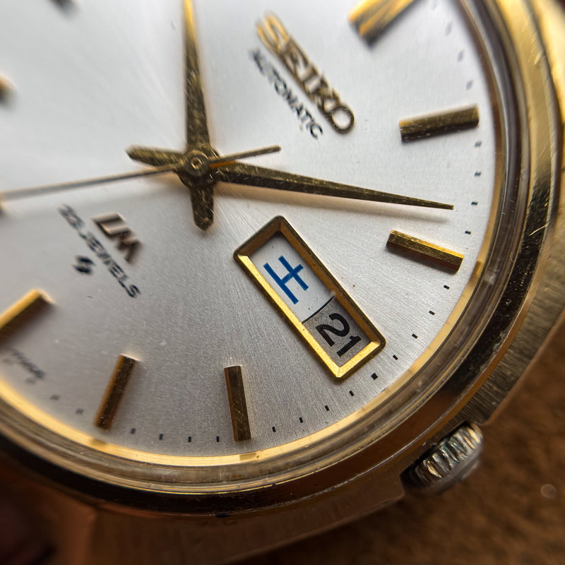 Seiko Seiko - LM (Lord Matic) 志光 (Shikō) – Light of Ambition - No reserve price - 5606-7000 - Men - 1970-1979 vintage watch - image 12