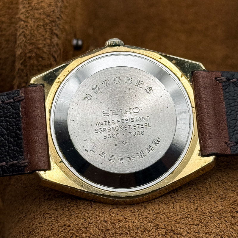 Seiko Seiko - LM (Lord Matic) 志光 (Shikō) – Light of Ambition - No reserve price - 5606-7000 - Men - 1970-1979 vintage watch - image 18