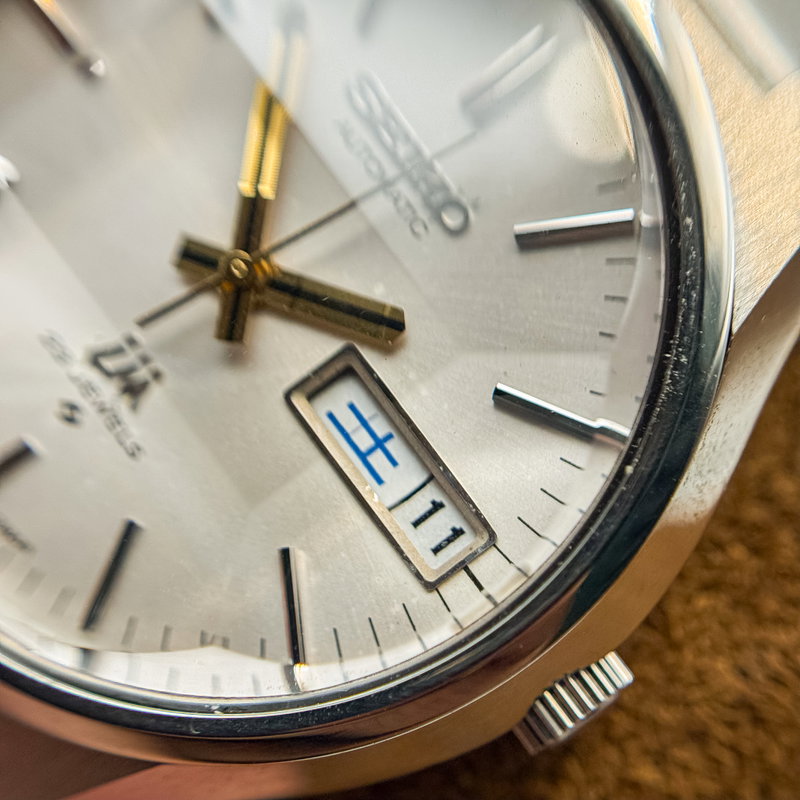 Seiko Seiko - Lord Matic "Gradient White Sunburst" 月華 (Gekka) – Moon Blossom - No Reserve Price - 5606-7350 - Men - 1974 vintage watch - image 16