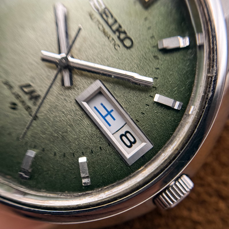 Seiko Seiko - Lord Matic "Gradient Textured Green Sunburst" 久響 (Kyūkyō) – Lasting Echo - No Reserve Price - 5606-7300 - Men - 1973 vintage watch - image 18