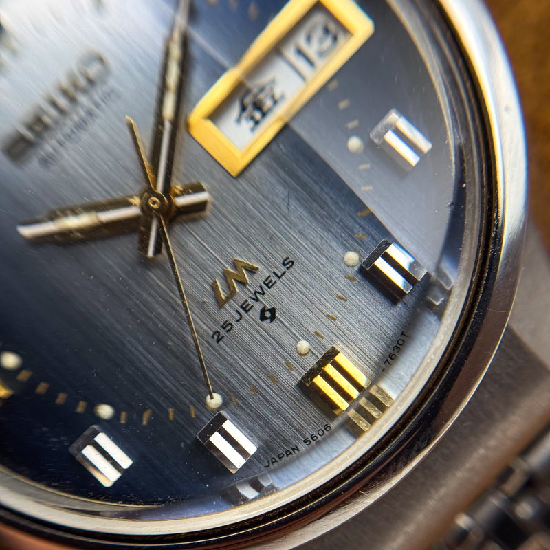 Seiko Seiko - Lord Matic "Gradient Blue Sunburst" 霧月 (Kirizuki) – Mist Moon - No reserve price - 5606-7290 - Men - 1973 vintage watch - image 14