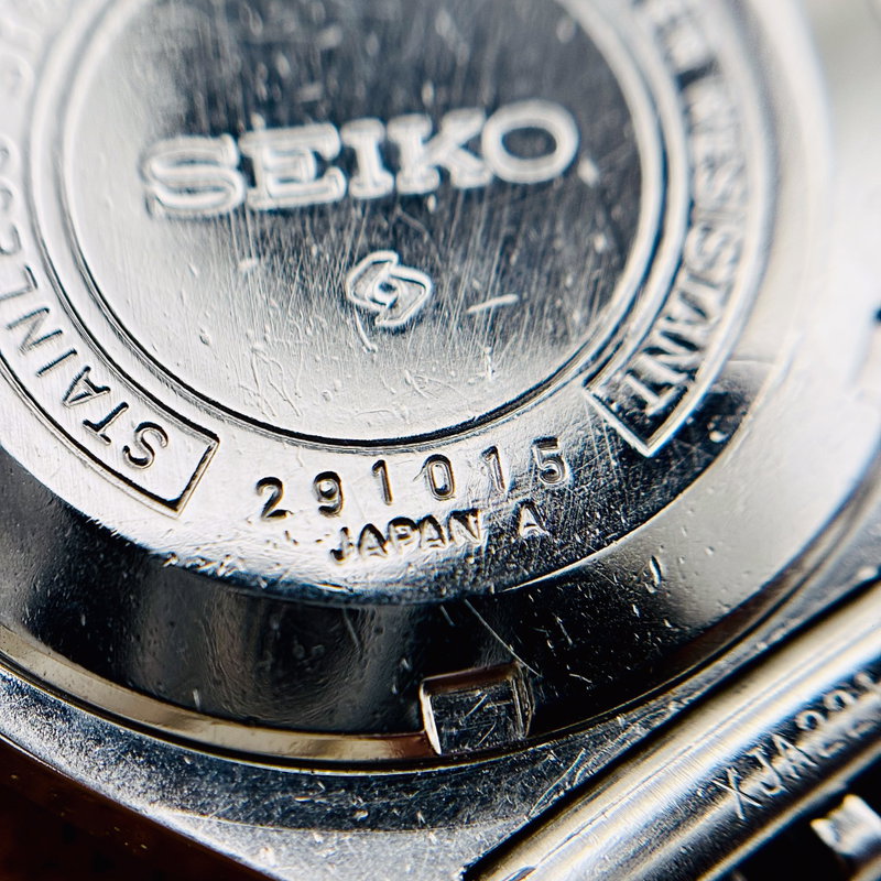 Seiko Seiko - Lord Matic 雲光 (Unkō) – Cloud Light - No reserve price - 5606-7240 - Men - 1972 vintage watch - image 5