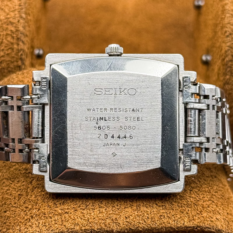 Seiko Seiko - Lord Matic "Gradient Golden Sunburst" 志光 (Shikō) – Light of Ambition - No reserve price - 5606-5080 - Men - 1972 vintage watch - image 24