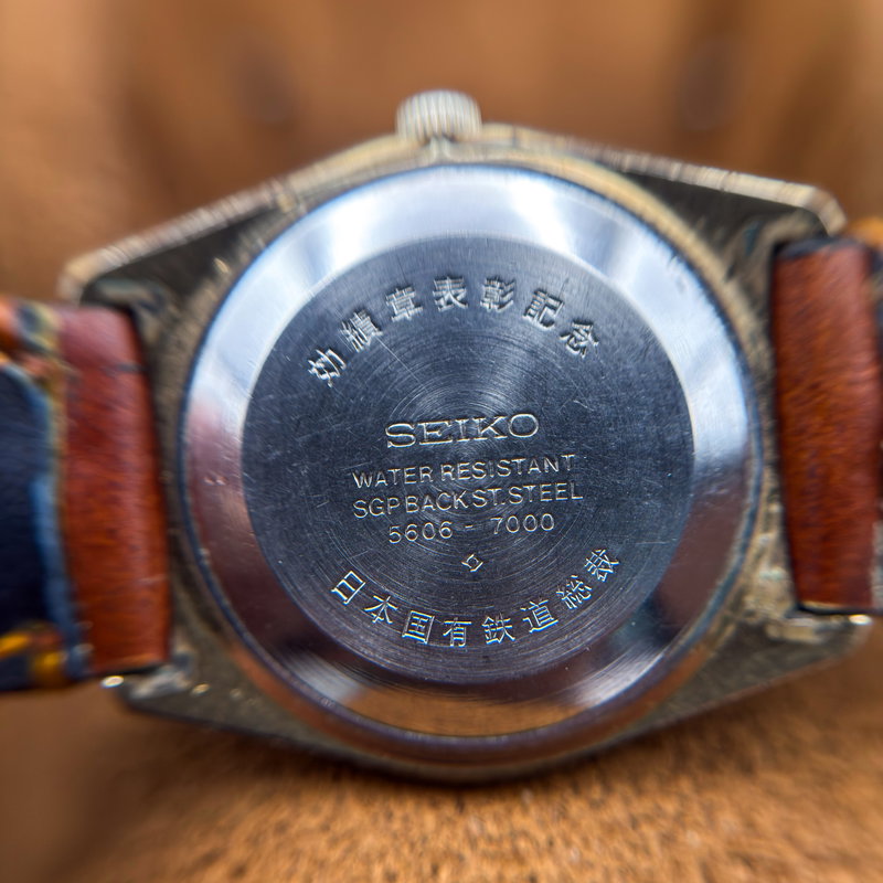 Seiko Seiko - Lord Matic 線輝 (Senki) – Radiant Lines - No reserve price - 5606-7000 - Men - 1969 vintage watch - image 25