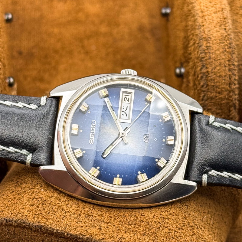 Seiko Seiko - Lord Matic "Gradient Blue Sunburst" 清輝 (Seiki) – Pure Radiance - No reserve price - 5606-7230 - Men - 1973 vintage watch - image 23