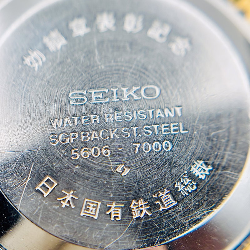 Seiko Seiko - Lord Matic 金閃 (Kinsen) – Golden Flash - No reserve price - 5606-7000 - Men - 1972 vintage watch - image 15