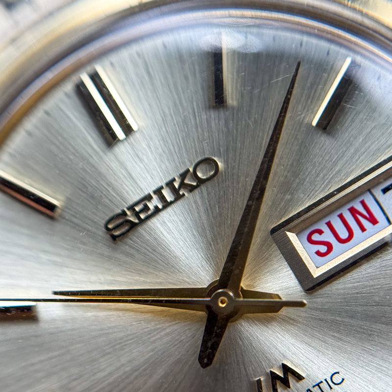 Seiko Seiko - Lord Matic 幽夢 (Yūmu) – Faint Dream - No reserve price - 5606-7000 - Men - 1971 vintage watch - image 17