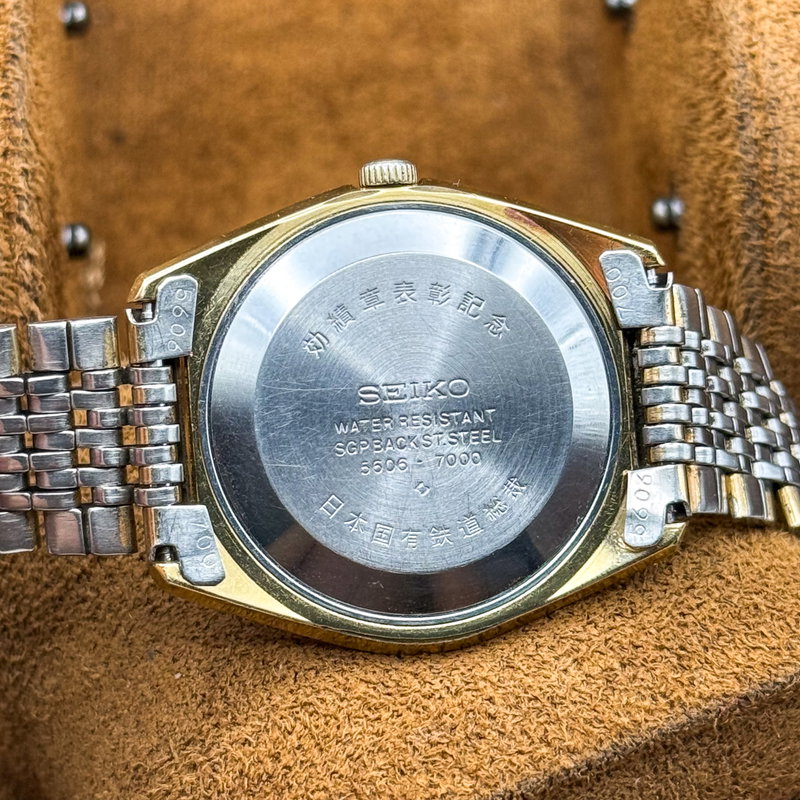 Seiko Seiko - Lord Matic 幽夢 (Yūmu) – Faint Dream - No reserve price - 5606-7000 - Men - 1971 vintage watch - image 22