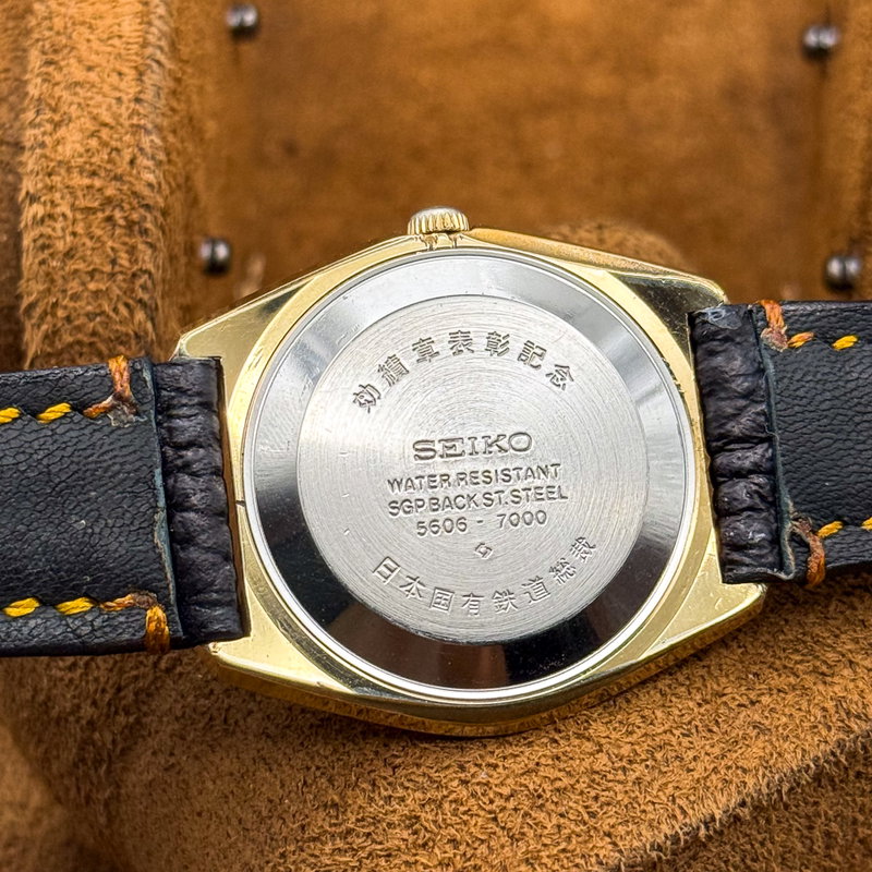 Seiko Seiko - Lord Matic 幽夢 (Yūmu) – Faint Dream - No reserve price - 5606-7000 - Men - 1971 vintage watch - image 16