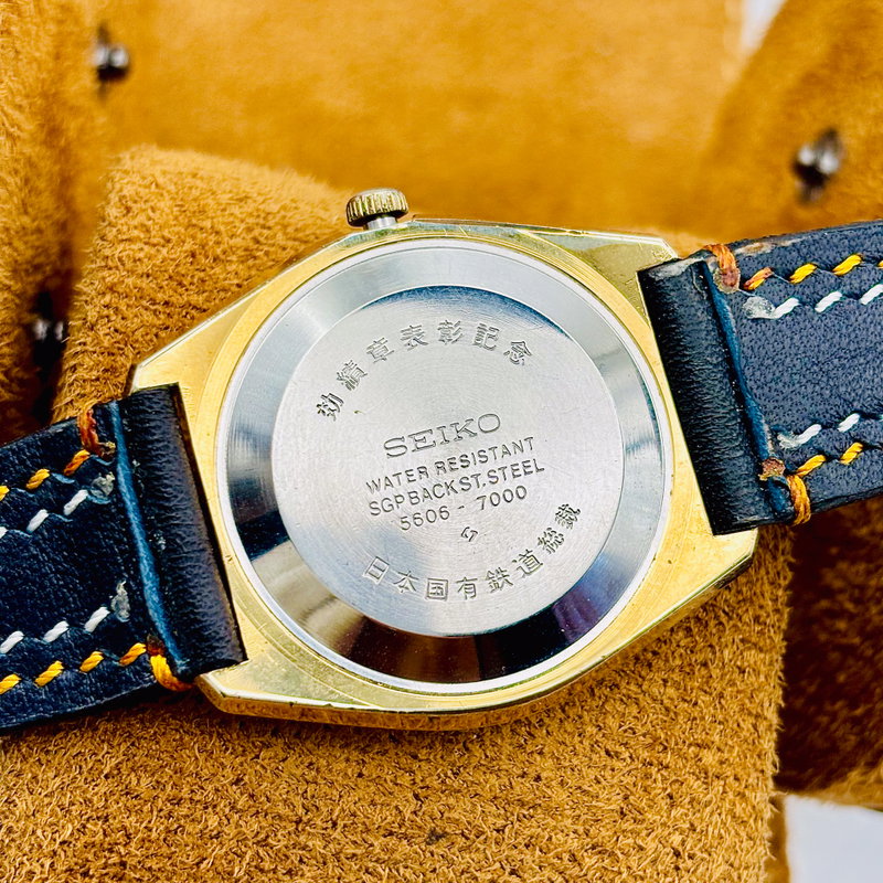 Seiko Seiko - Lord Matic 王道 (Ōdō) – The Royal Path - No reserve price - 5606-7000 - Men - 1970-1979 vintage watch - image 19