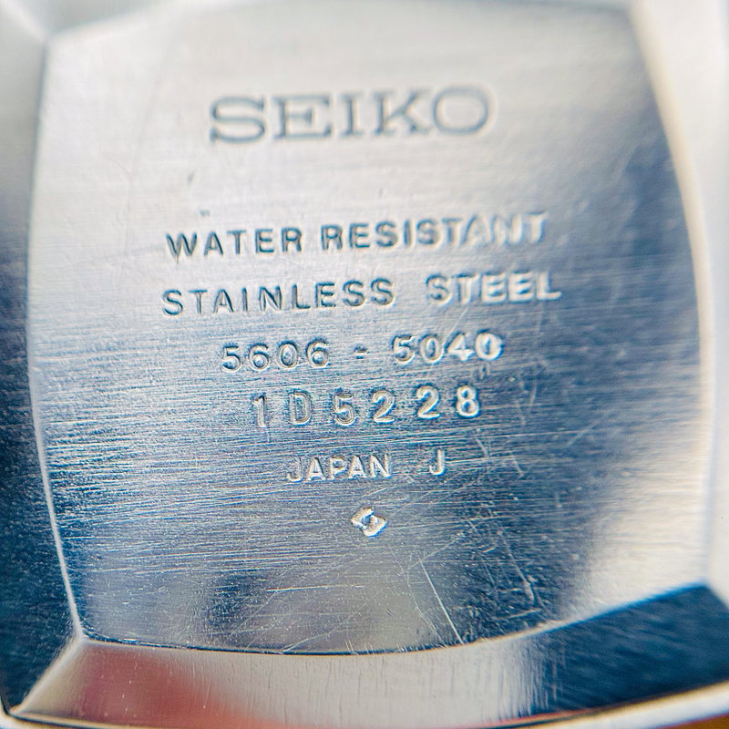 Seiko Seiko - Lord Matic [Noir Graphite] 煙夜 (En’ya) – Smoky Night - No reserve price - 5606-5040 - Men - 1971 vintage watch - image 9