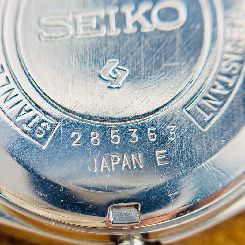 Seiko Seiko - Lord Matic 霊影 (Reiei) – Spirit Shadow - No reserve price - 285363 - Men - 1972 vintage watch - image 13