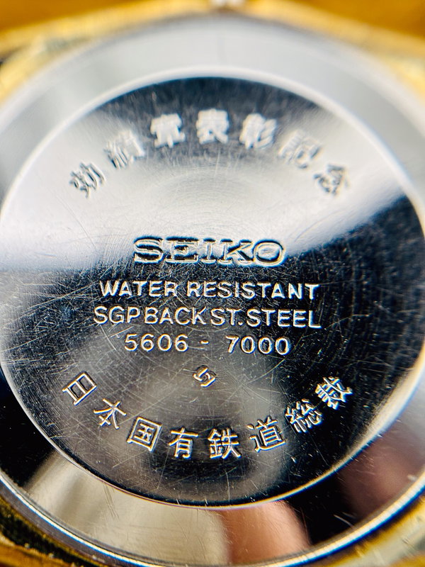 Seiko Seiko - Lord Matic - No reserve price - 5606-7000 - Men - 1970-1979 vintage watch - image 12
