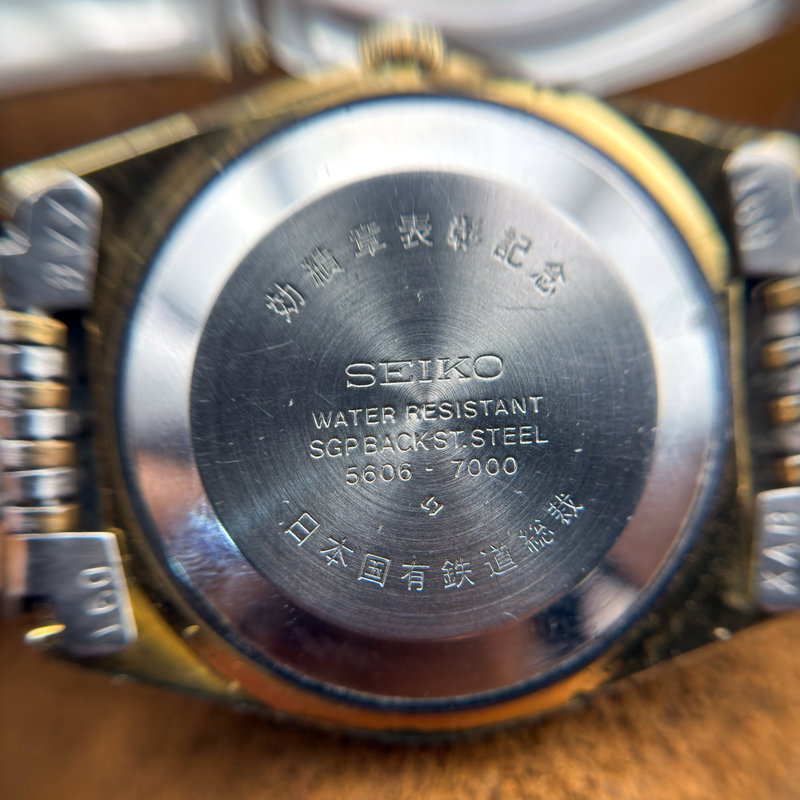 Seiko Seiko - Lord Matic - No reserve price - 5606-7000 - Men - 1970-1979 vintage watch - image 25
