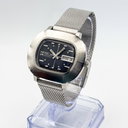 Seiko - Lord Matic 波律 (Haritsu) – Wave Rhythm - No reserve price - 5606-5011 - Men - 1972