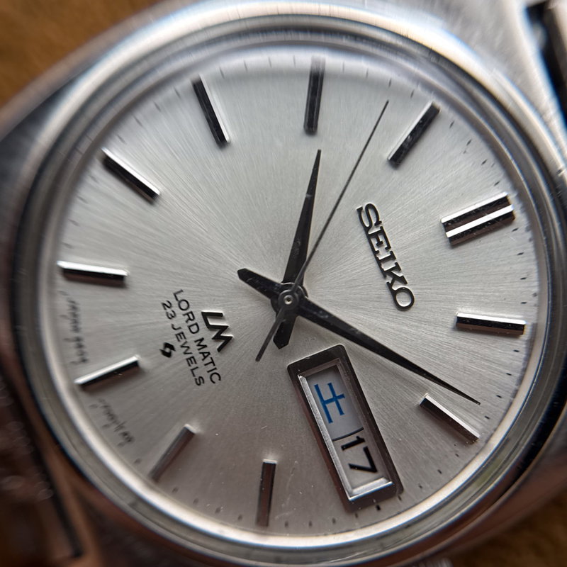 Seiko Seiko - Lord Matic 純光 (Junkō) – Pure Light - No reserve price - 5606-7050 - Men - 1979 vintage watch - image 14