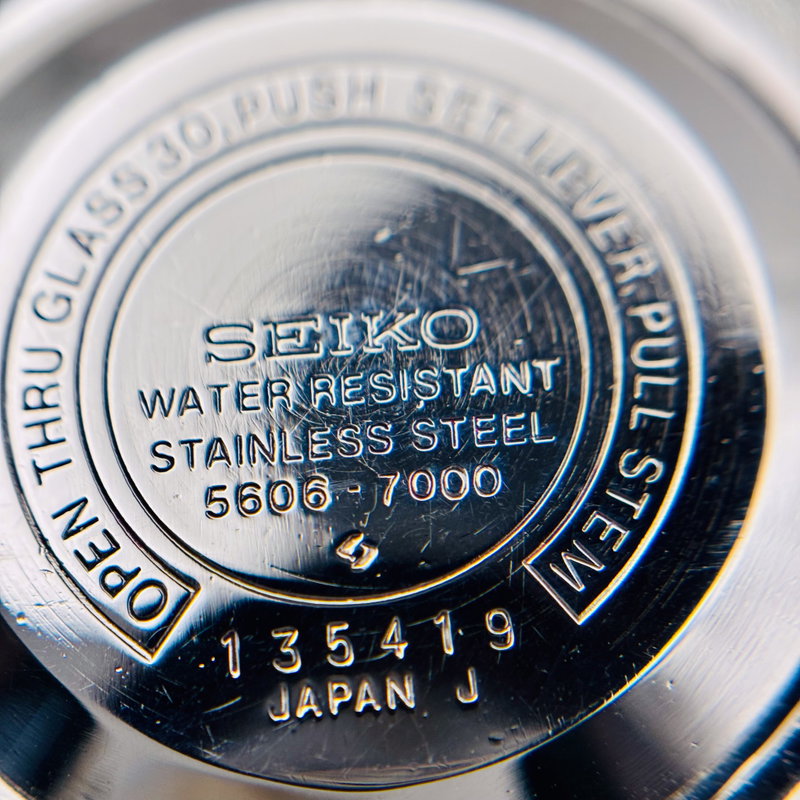 Seiko Seiko - Lord Matic - No reserve price - 5606-7000 - Men - 1971 vintage watch - image 14