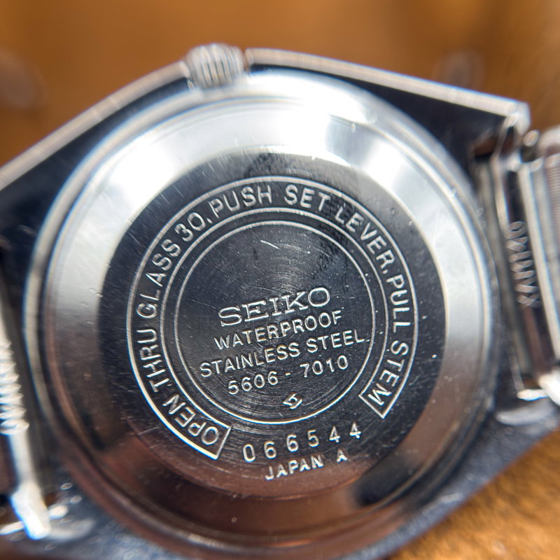 Seiko Seiko - Lord Matic 風華 – Fūka – Wind Elegance - No reserve price - 5606-7010 - Men - 1970 vintage watch - image 19