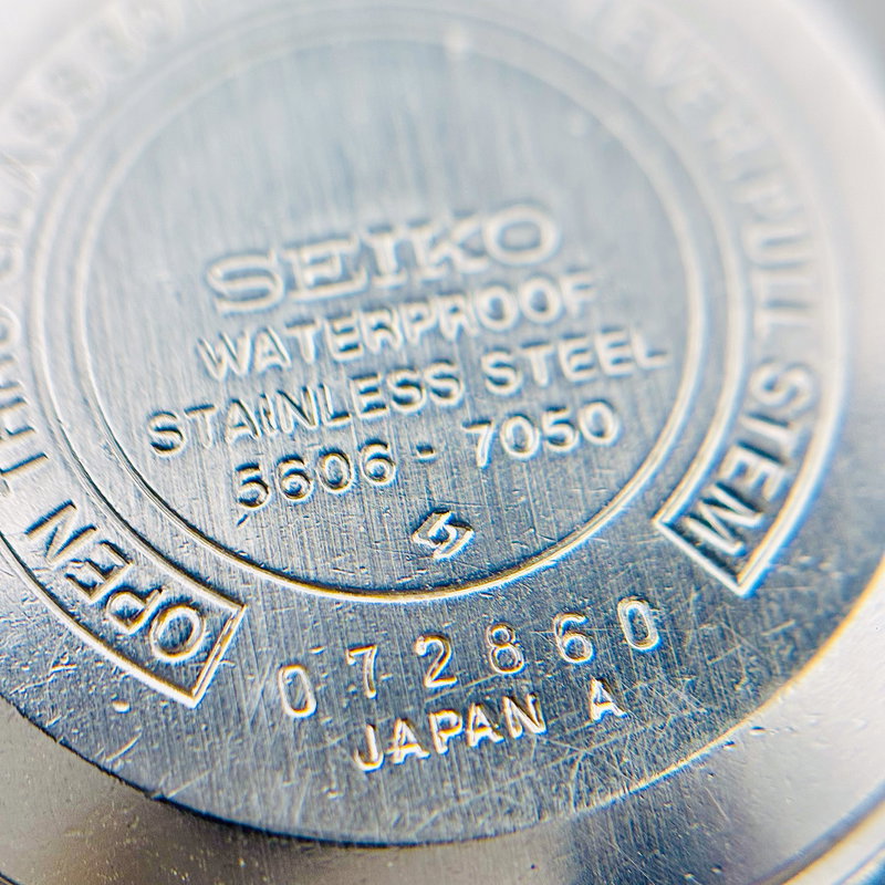 Seiko Seiko - Lord Matic 覚光 (Kakkō) – Awakened Light - No reserve price - 5606-7050 - Men - 1970 vintage watch - image 5