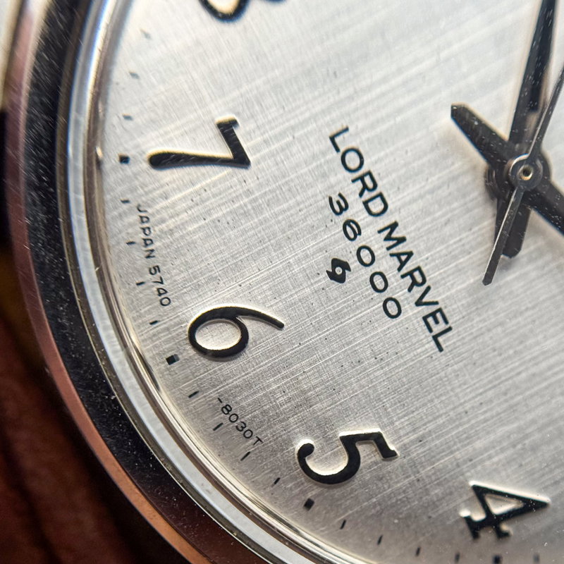 Seiko Seiko - Lord Marvel 36000 映紋 (Eimon) – Reflected Pattern - No reserve price - 5740-8000 - Men - 1975 vintage watch - image 19