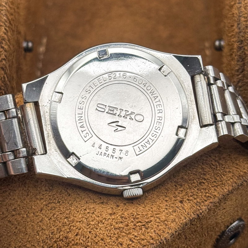 Seiko Seiko - LM Special - Ingen mindstepris - 5216-6040 - Mænd - 1974 vintage watch - image 22