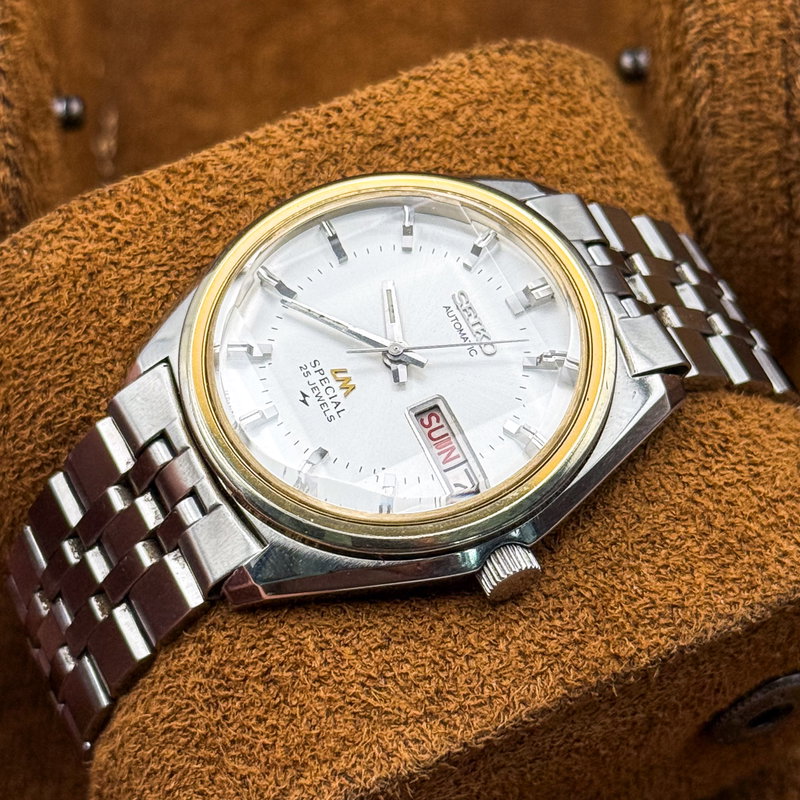 Seiko Seiko - Lord Matic Special "Gradient White Sunburst" [Near-Mint] 幽環 (Yūkan) – Ethereal Circle - No reserve price - 5216-6010 - Men - 1973 vintage watch - image 17