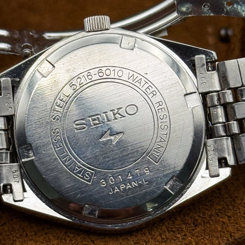 Seiko Seiko - Lord Matic Special "Gradient White Sunburst" [Near-Mint] 幽環 (Yūkan) – Ethereal Circle - No reserve price - 5216-6010 - Men - 1973 vintage watch - image 28