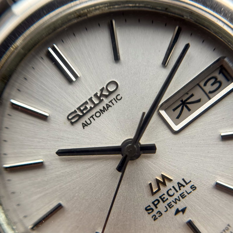 Seiko Seiko - Lord Matic Special 静耀 – Seiyō – Silent Radiance - No reserve price - 5216-6050 - Men - 1974 vintage watch - image 19