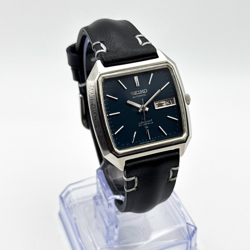 Seiko Seiko - Lord Matic Special 覚光 (Kakkō) – Awakened Light - No reserve price - 5206-5060 - Men - 1972 vintage watch - image 5