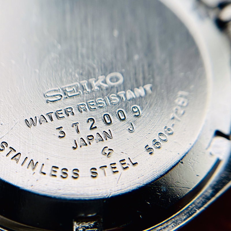 Seiko Seiko - Lord Matic "Gradient Blue Sunburst" 論紋 (Ronmon) – Pattern of Logic - No reserve price - 5606-7231 - Men - 1973 vintage watch - image 6