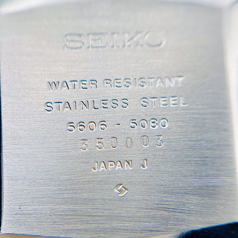 Seiko Seiko - LM "Brown Gradient Sunburst" 繊影 – Senei – Delicate Shadow - No reserve price - 5606-5080 - Men - 1973 vintage watch - image 18