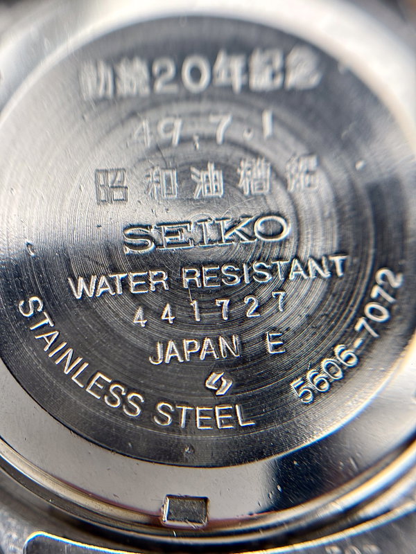 Seiko Seiko - Lord Matic "Green Starburst" - No reserve price - 5606-7072 - Men - 1974 vintage watch - image 4