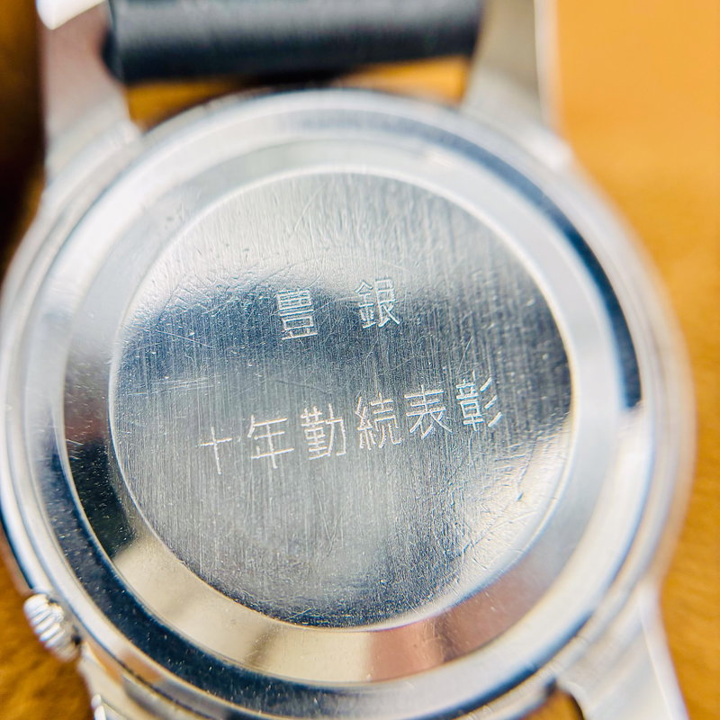 Seiko Seiko - Seikomatic Weekdater 奥光 (Okukō) – Inner Light - No reserve price - J13080 - Men - 1963 vintage watch - image 13