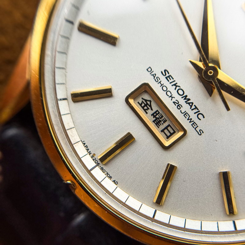 Seiko Seiko - Seikomatic 金王 (Kin Ō) – Golden King - No reserve price - 6206-8040 - Men - 1965 vintage watch - image 17