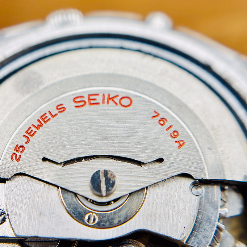 Seiko Seiko - Sportmatic Deluxe 幽晶 – Yūshō – Phantom Crystal - No reserve price - 7619-9010 - Men - 1966 vintage watch - image 15