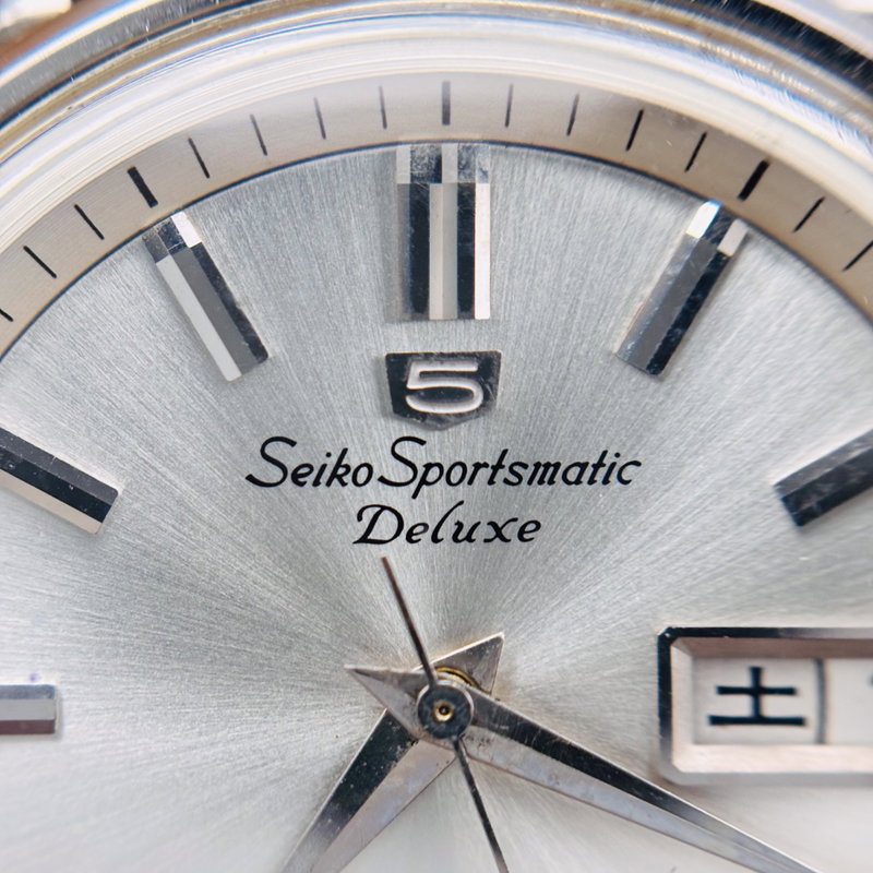 Seiko Seiko - 5 Sportsmatic Deluxe - No reserve price - 7619-7030 - Men - 1960-1969 vintage watch - image 7