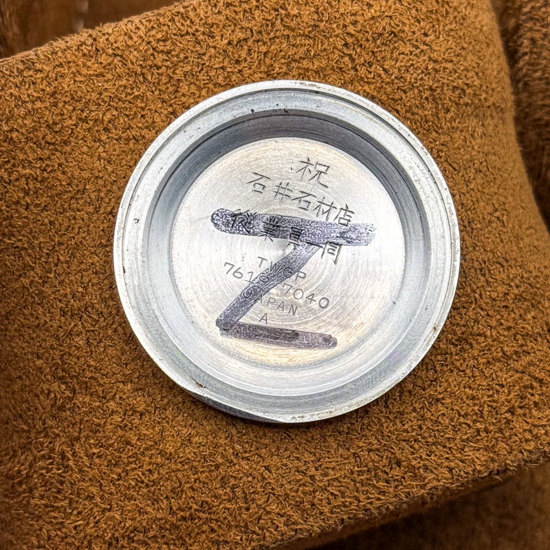 Seiko Seiko - Sportsmatic Deluxe 王輪 (Ōrin) – Royal Halo - No reserve price - 7619-7040 - Men - 1965 vintage watch - image 25