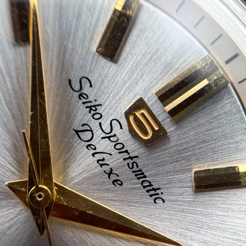 Seiko Seiko - Sportsmatic Deluxe - Sin precio de reserva - 7619-7030 - Hombre - 1965 vintage watch - image 17