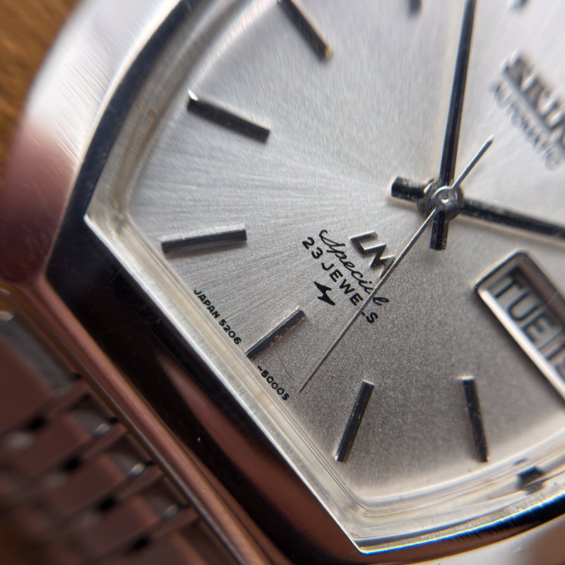 Seiko Seiko - LM Special 光波 (Kōha) – Waves of Light - No reserve price - 5206-5000 - Men - 1971 vintage watch - image 16