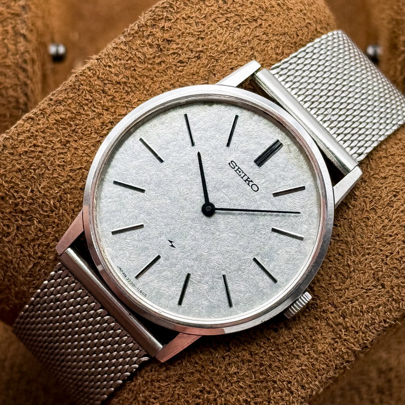 Seiko Seiko - 縁光 (Enkō) – Framed Light - No Reserve Price - 2220-0430 - Men - 1977 vintage watch - image 8