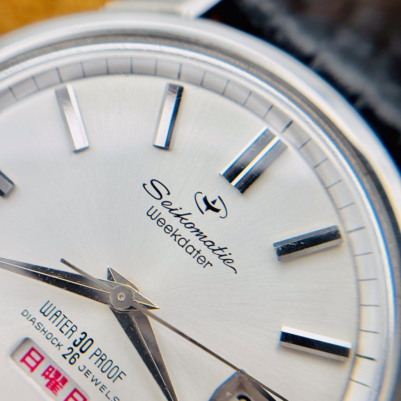 Seiko Seiko - Seikomatic Weekdater [Near-Mint] 静影 (Seiei) – Silent Reflection - No Reserve Price - 6206-8990 - Men - 1965 vintage watch - image 7