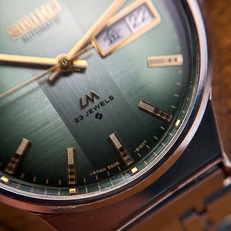 Seiko Seiko - Lord Matic "Gradient Green Sunburst" 幻明 (Genmei) – Illusory Light - No reserve price - 5606-8110 - Men - 1975 vintage watch - image 23